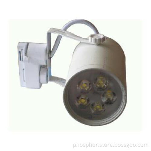 5W Good Quality Track Lighting. high power LED track lighting